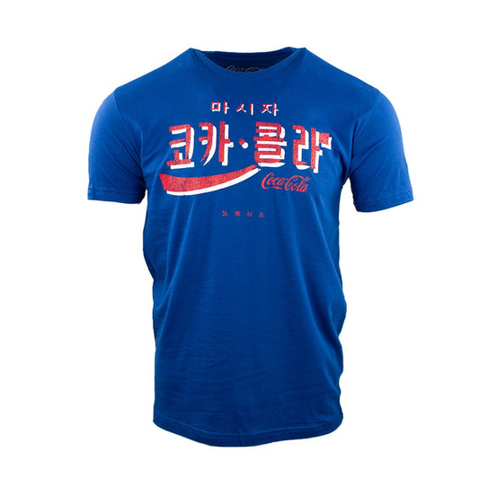 Coca-Cola Store Hot Sale - Coca-Cola Men's South Korea Tee