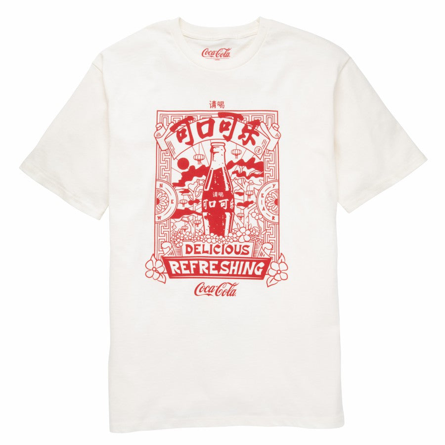Coca-Cola Store Exclusive - Coca-Cola China D&R Bottle Unisex Tee