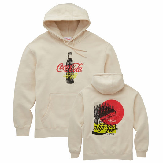 Coca-Cola Store Signature - Coca-Cola Bottle Language Unisex Hoodie