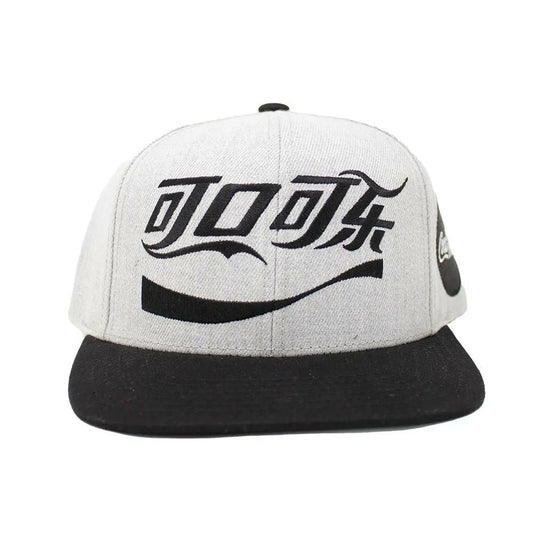Coca-Cola Store Discount - Coca-Cola China Script Baseball Cap